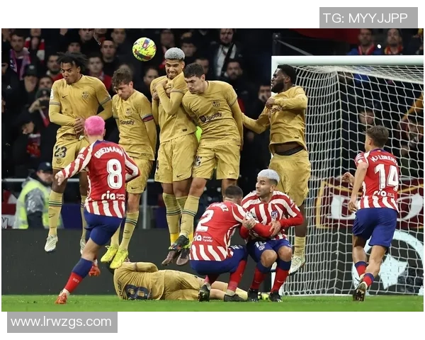 足总杯精彩对决国米与马竞战成平局神扑瞬间点燃全场激情